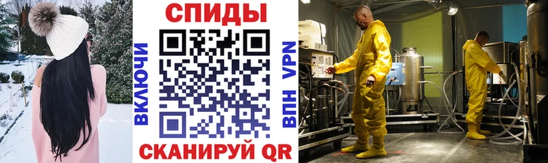 дарк нет официальный сайт  Старый Оскол  АМФЕТАМИН VHQ 