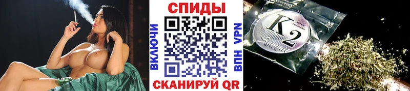Бутират оксибутират  где купить   Старый Оскол 