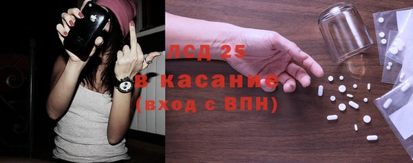 дживик Вязники