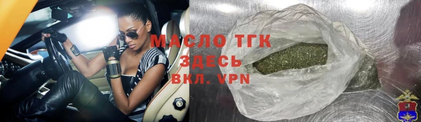 меф VHQ Алзамай