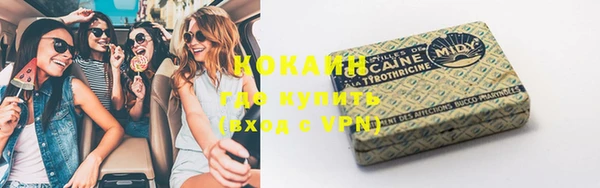 меф VHQ Алзамай