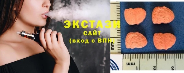 дживик Вязники