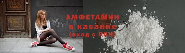 MDMA Premium VHQ Алексеевка