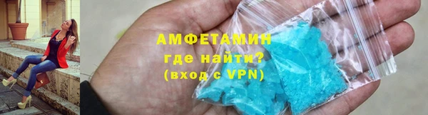 apvp Вяземский