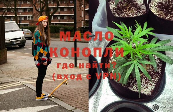 MDMA Premium VHQ Алексеевка
