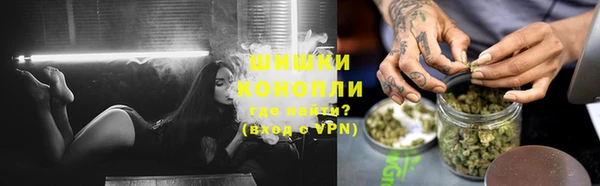 меф VHQ Алзамай