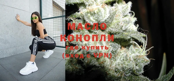 меф VHQ Алзамай