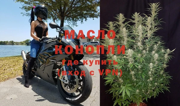 MDMA Premium VHQ Алексеевка