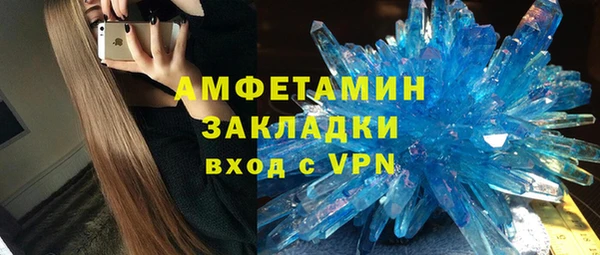 меф VHQ Алзамай