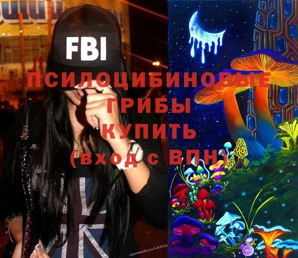 меф VHQ Алзамай