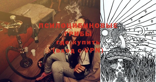 меф VHQ Алзамай