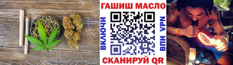 Дистиллят ТГК жижа  Старый Оскол 