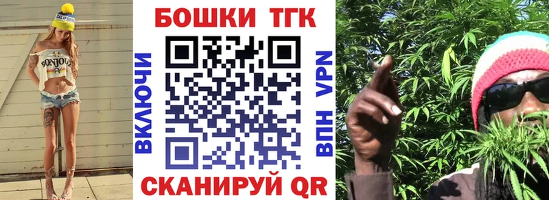 Конопля LSD WEED Старый Оскол